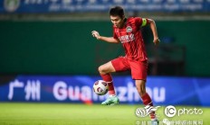 开云体育登录-河南嵩山龙门3-2逆转苏州东吴的简单介绍