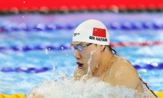 开云下载-荷属安的列斯选手在游泳比赛中夺冠，掌声雷动的简单介绍