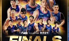 开云APP-香港足球比赛中斩获胜利，晋级前四强的简单介绍