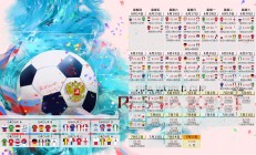 开云体育官网-法拉利绝杀阿斯顿马丁，阿隆索关键制胜，一场载入史册的赛道对决