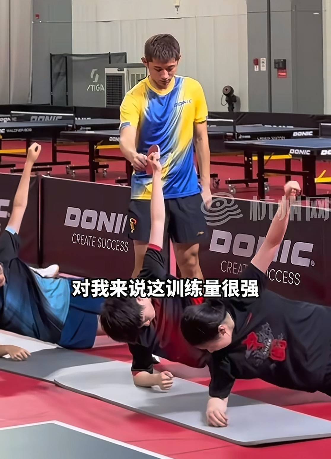 包含法国队险胜瑞典队，张继科惊艳四座的词条